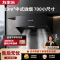 万家乐02-AZ1中式抽油烟机家用厨房小型吸油烟机大吸力出租房