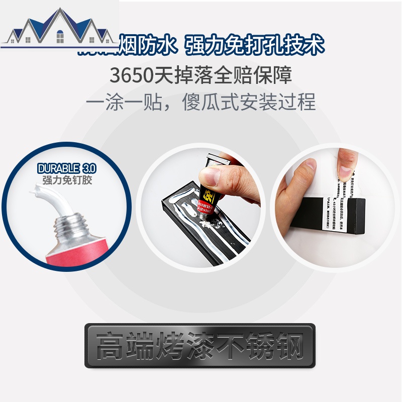 免打孔不锈钢厨房置物架壁挂式黑色墙上角落收纳挂架刀碗碟架 三维工匠高清大图