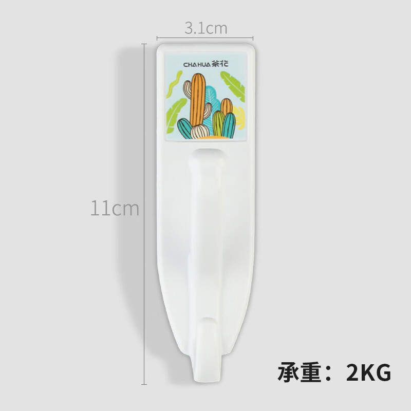 茶花 厨房挂钩贴钩 免打孔浴室衣服毛巾挂钩强力粘钩2支装2936高清大图