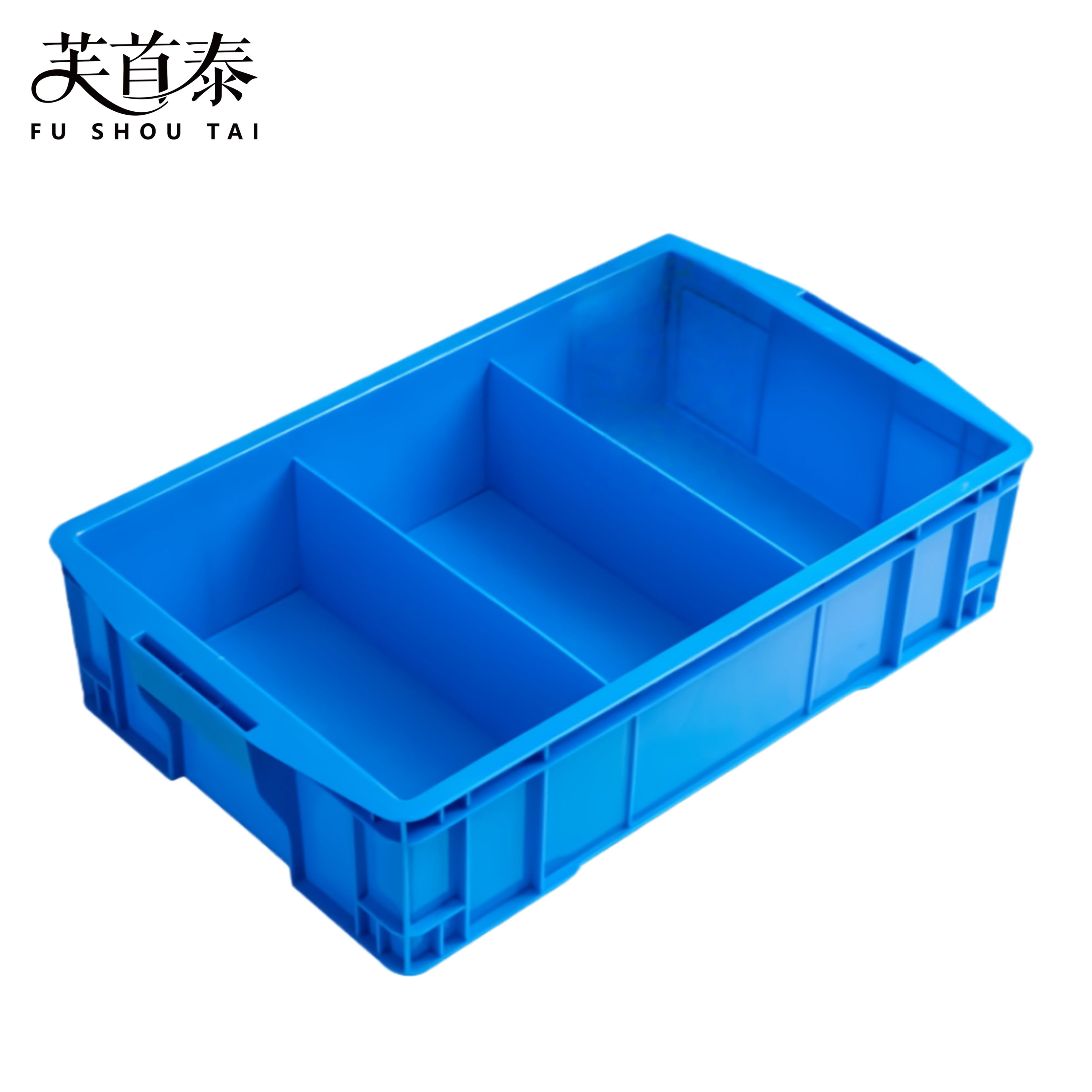 芙首泰收纳盒3格520*320*130mm个高清大图
