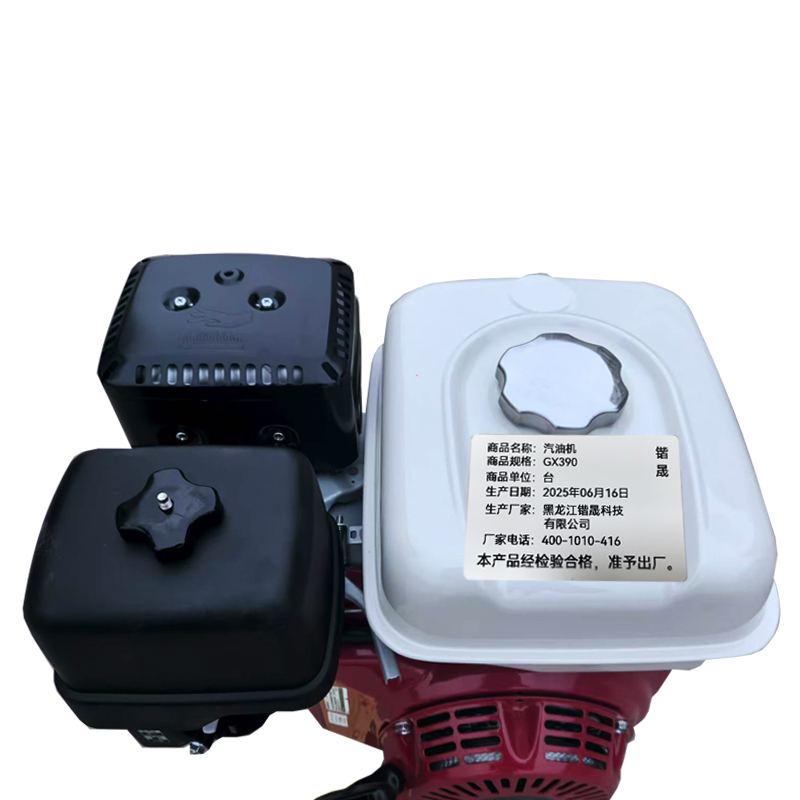 锴晟汽油机 GX390 台高清大图