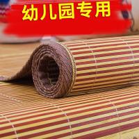 用幼儿园凉席夏夏天3幼儿6小孩子滑-单人婴儿席竹子凉席午睡双面60*150其它