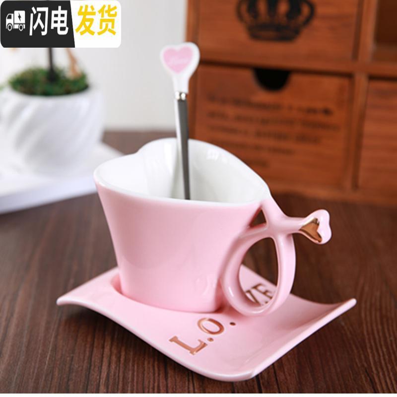 三维工匠LOVE创意桃心咖啡杯带碟勺子马克杯陶瓷爱心情侣对杯牛奶杯情人节_760_120 桃心咖啡杯碟-粉红+桃心钢勺 默认尺寸