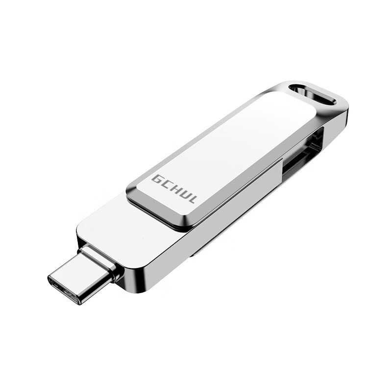 杰储(GCHUL) 高速U盘/优盘 SGU130晚霞系列128GB (计价单位:个)高清大图