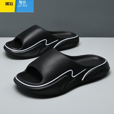 聚范拖鞋男款防滑夏季外穿踩屎感男士休闲家居室内凉鞋潮轻便户外男鞋 黑色 44/45