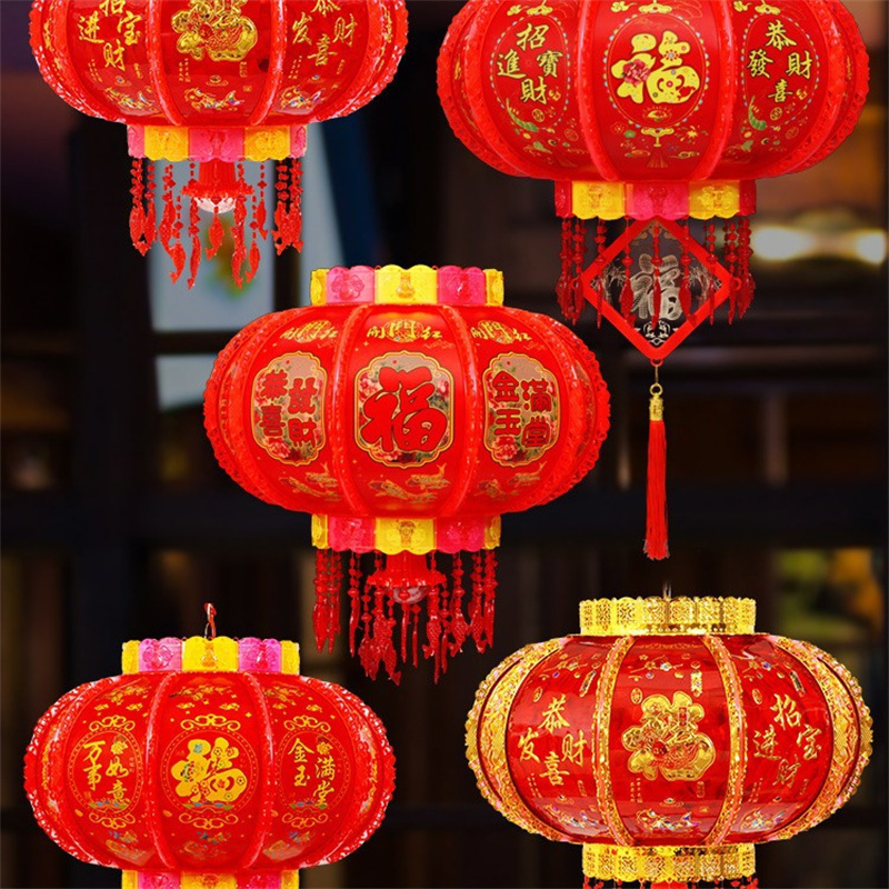 优橙新款led旋转走马灯笼新年春节阳台灯笼批发大门乔迁七彩灯笼厂家50型号直径43厘米高清大图