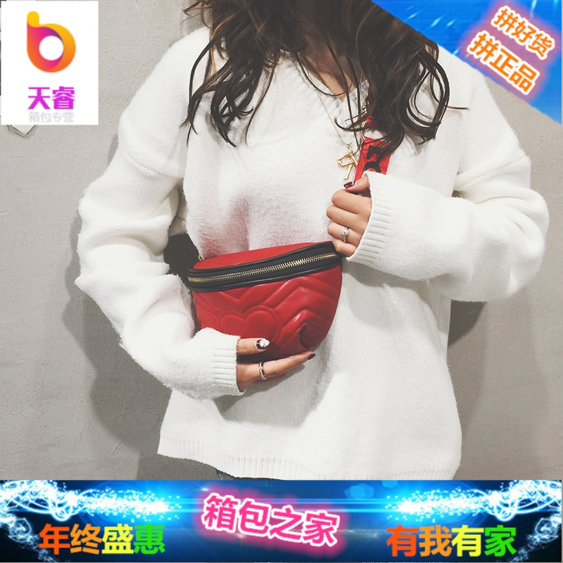 包包女2018新款潮韩版百搭斜挎港风少女honey蹦迪包时尚腰包胸包