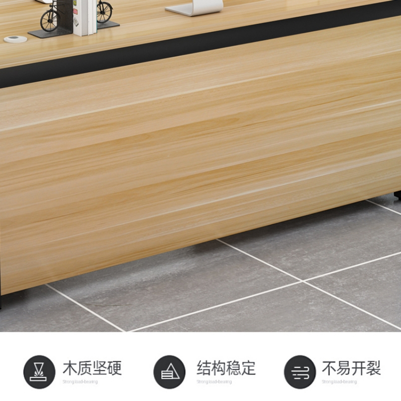 戴劲 电脑桌台式办公桌办公室职员桌写字台老板桌工位 1.6*0.8米含柜