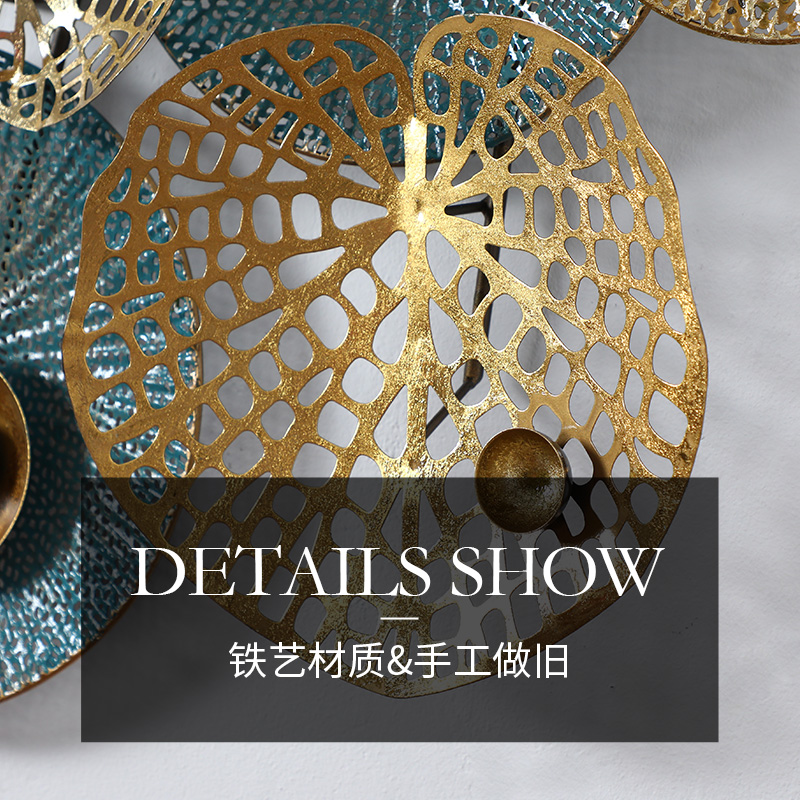 美式客厅沙发轻奢金属背景墙创意挂件卧室家居墙上装饰品铁艺壁饰 三维工匠 壁饰-15410(加大号)高清大图