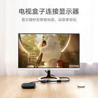 绿联 HDMI转VGA线转换器 高清视频转接头适配器 笔记本电脑盒子连接电视显示器投影仪线 黑色40253