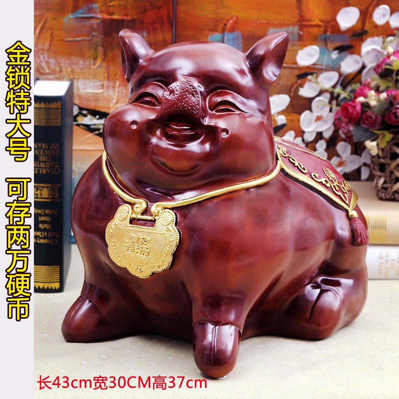 万福猪存钱罐大号猪储蓄罐创意儿童生日新年开业礼品家居摆件 三维工匠 喜盈盈(送垫子)高清大图