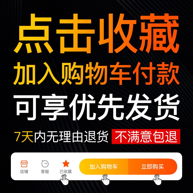 不锈钢厨房三角形置物架收纳架灶台调味调料用品家用大全落地多层收纳层架 三维工匠高清大图
