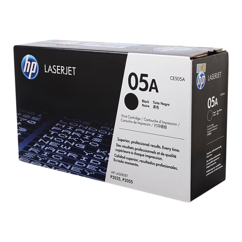 惠普(HP)CE505A 黑色 硒鼓05A (适用P2035/P2055机型)约2300页高清大图