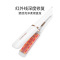 康夫(CONFU)美发器KF-523 便携 干湿两用电卷发棒 内扣陶瓷釉直卷两用拉直板 闭合锁扣 快速升温不伤发