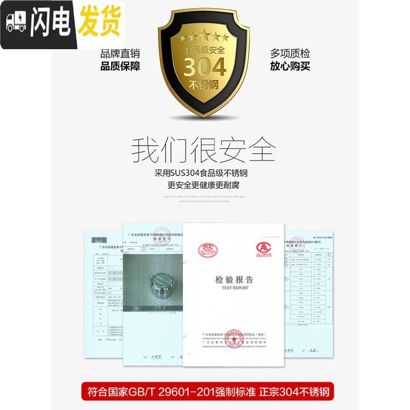 三维工匠304不锈钢蒸饭盒学生小圆形带盖单层便当盒