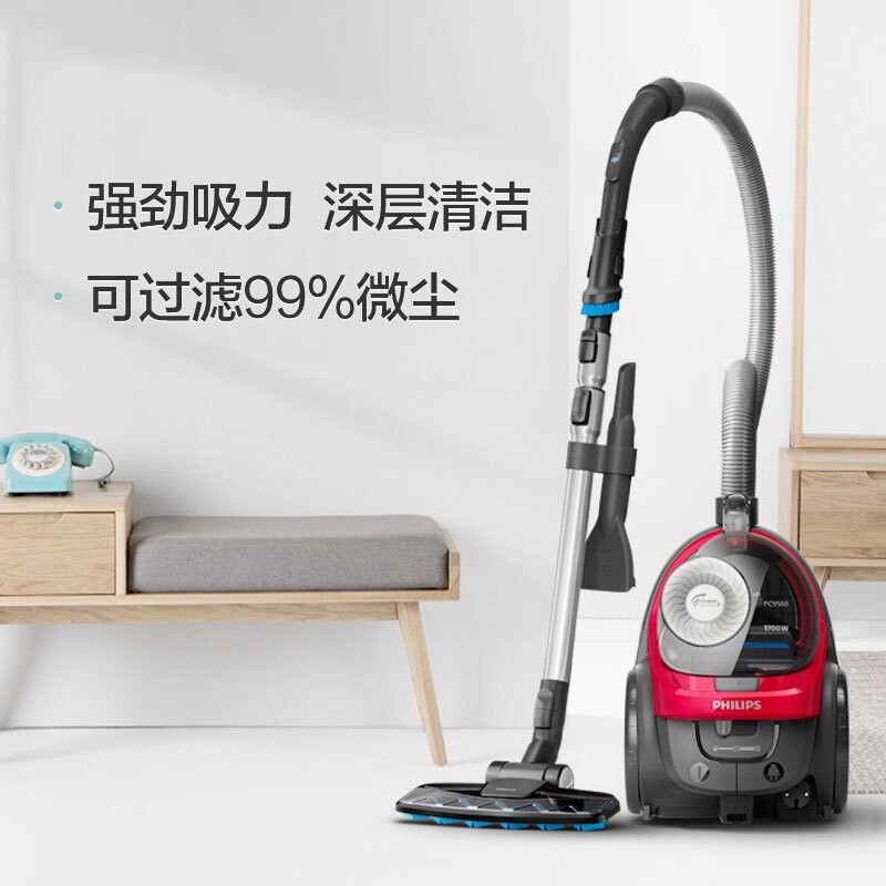 飞利浦(Philips) 吸尘器 家用卧式吸尘器大吸力吸尘手持 有线吸尘器桶式卧室商用大功率 FC9588/81