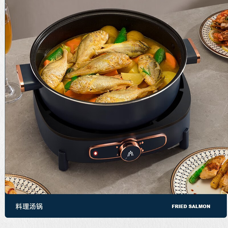 迈卡罗(Macaiiroos) 电火锅 电炒锅电煮锅多用途锅分体式火锅锅家用 MC-HG416高清大图