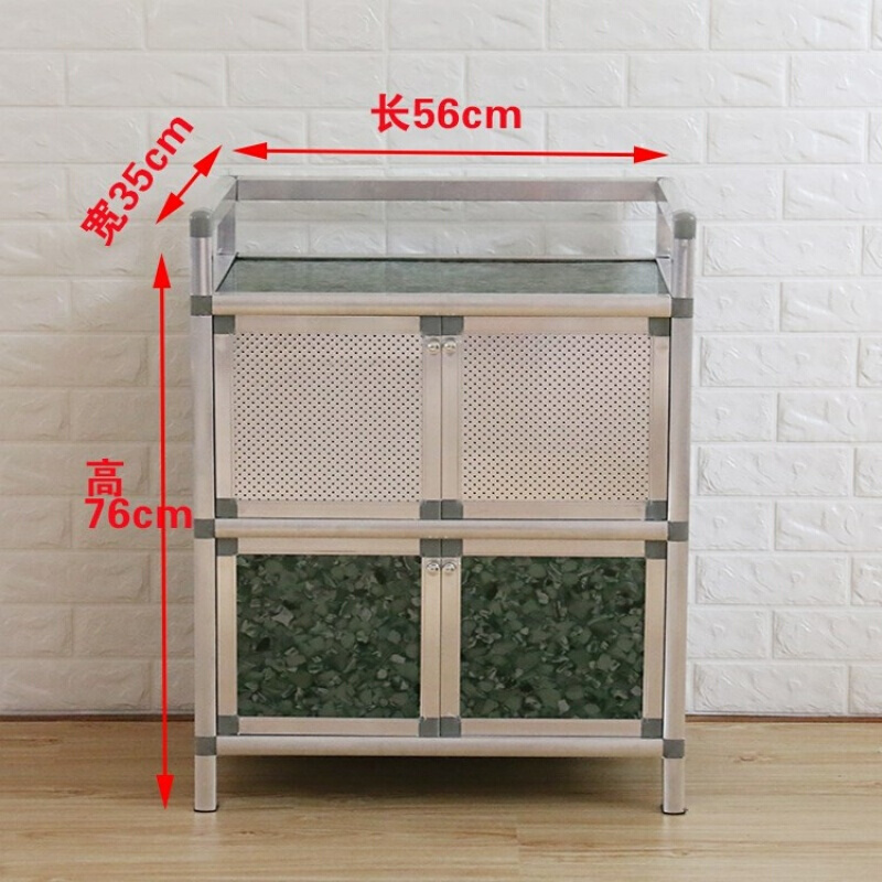 *106三层六蓝4视频介绍_不锈钢多功能碗柜厨房储物柜铝合金简易组装家