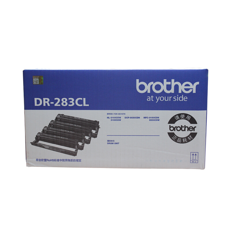 兄弟TN-283粉盒 TN-287适用HL-3160/3190CDW/N DCP-9030 MFC-9150/9350高清大图