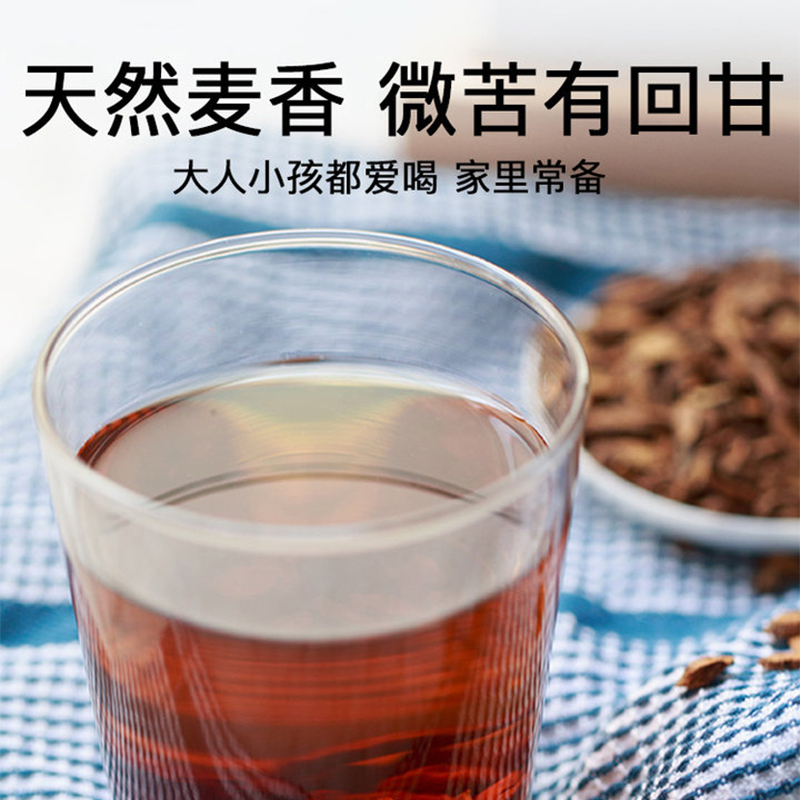 艺福堂 灭火神器蒲公英根茶350g/罐 特级长白山野生婆婆丁新鲜炒熟花茶