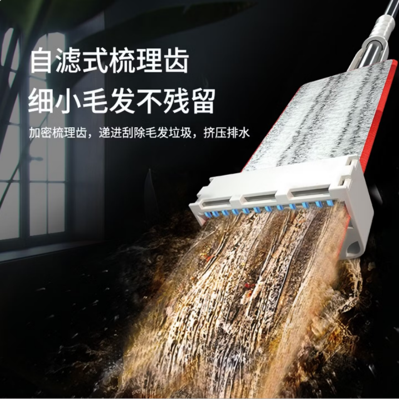 家用一拖净懒人拖把 静美免手洗平拖LP-6700高清大图