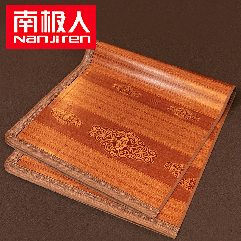 凉席1.8米床竹席1.5m折叠单人宿舍1.2草席1米8双人席子1米5高清大图