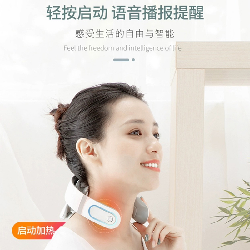 英国sweetclean智能护颈仪N66白色高清大图