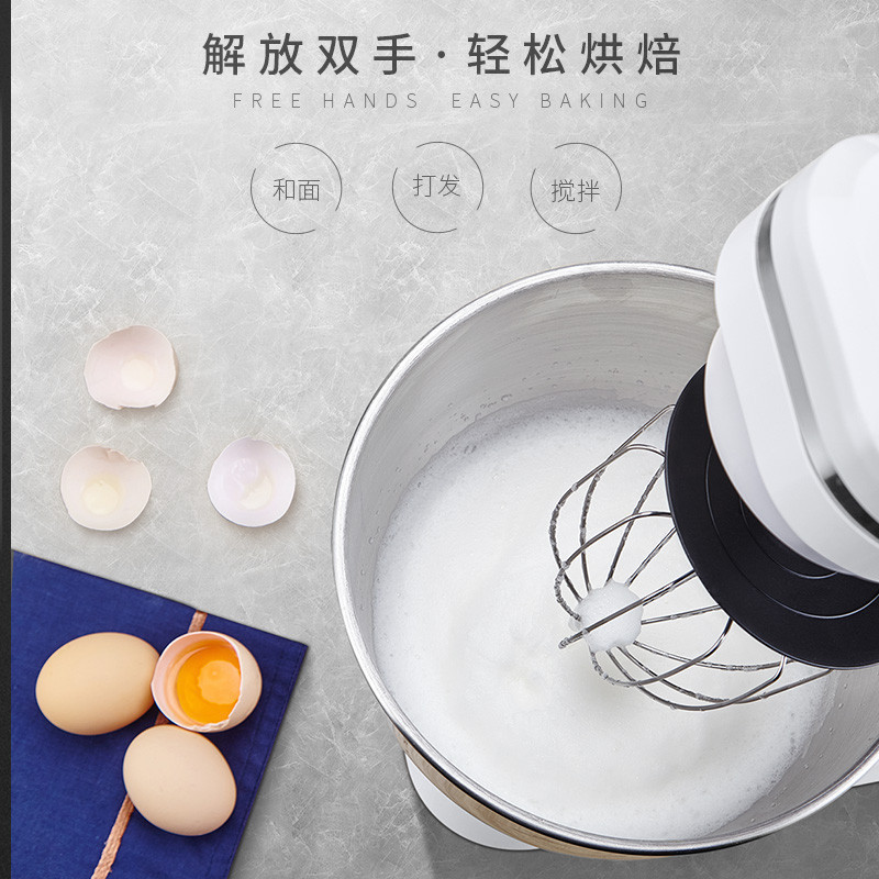惠而浦（Whirlpool） 多功能厨师机WBL-MS508M 搅拌揉面机和面机家用商用打蛋器5L大容量