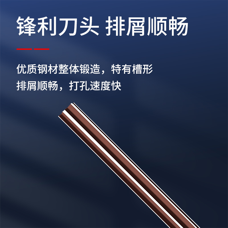 茶花 手动1:50锥度铰刀直柄螺旋锥度销子1比50加长手用绞刀5 6 8 10 12+绞手高清大图