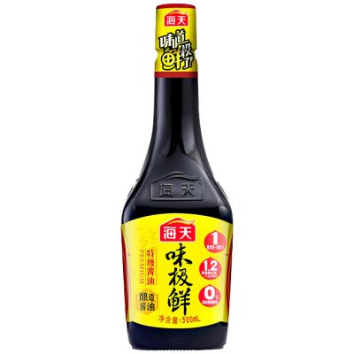 海天味极鲜酱油500ml特级酱油瓶装烹饪腌制炒菜凉拌鲜香酿造酱油11月8