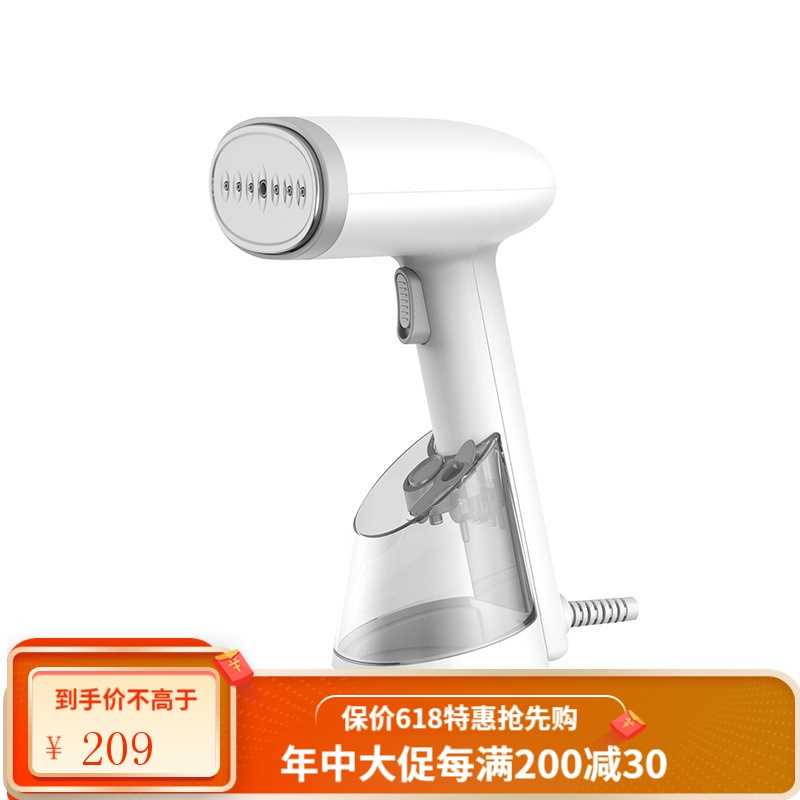 海尔380手持挂烫机家用便携蒸汽熨斗烫熨衣服熨衣机