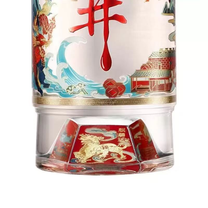 水井坊 小水井52度100ml*5 浓香型白酒高清大图