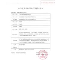 三诺血糖仪亲智血糖试纸家用 50支瓶装 家用级品质