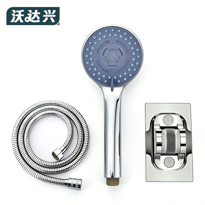 沃达兴 花洒套装 手持三件 套高清大图