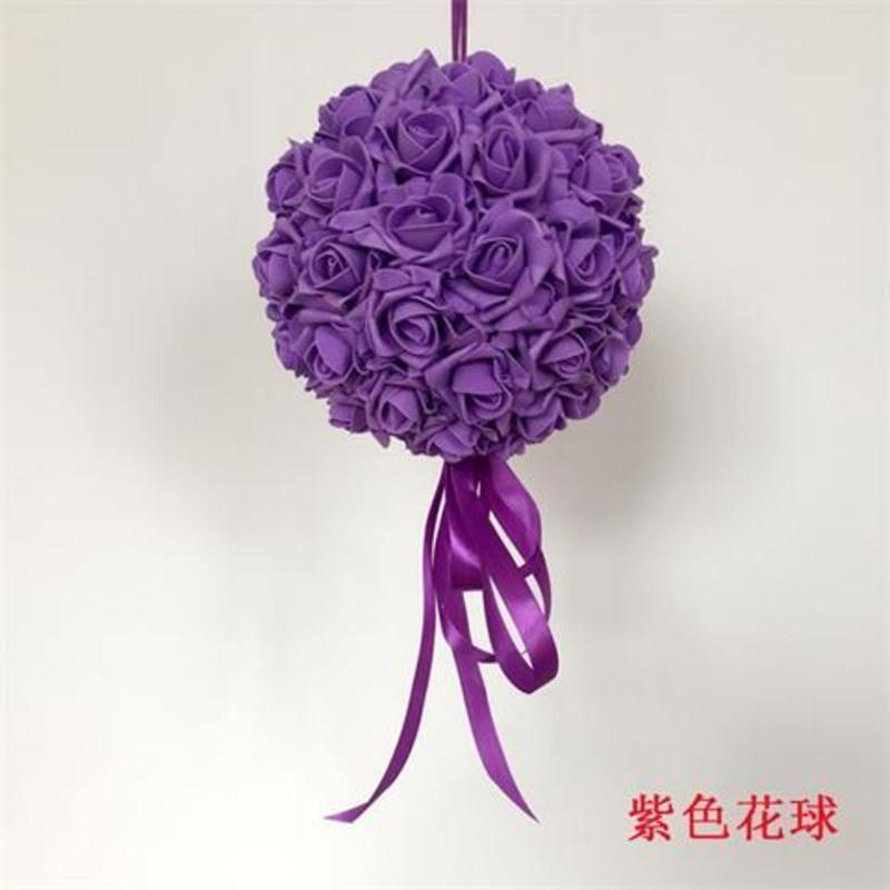 婚庆婚礼拉花婚房布置装饰用品新房客厅装饰花球纱幔挂饰花球套餐 多彩花球 15#