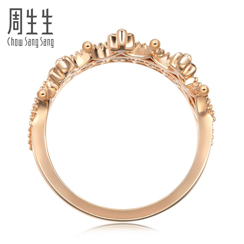 周生生(CHOW SANG SANG)18K红色黄金V&A系列皇冠蓝宝石戒指女款90599R18KR定价