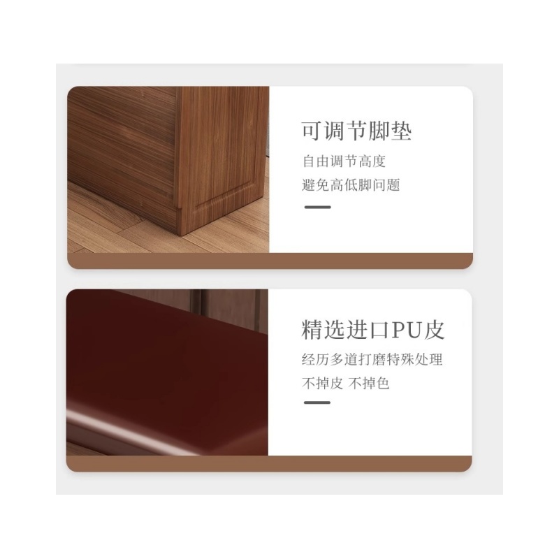 铭思达换鞋凳3层60cm个高清大图