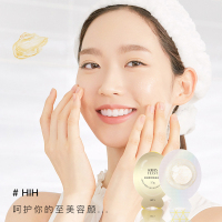罗美诗黄金酵母肌蛋冻膜套装小鸡蛋睡眠面膜蛋肌蛋免洗抗氧化修复睡眠面膜60粒