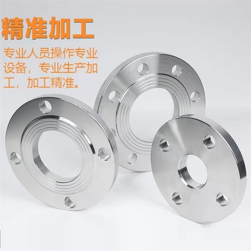 伟鹏双兴 304不锈钢焊接法兰 DN350-PN10 个高清大图