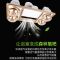 浴霸集成吊顶多功能嵌入式灯暖浴霸灯卫生间浴室四灯取暖三合一|生级款【带换气】银色灯泡