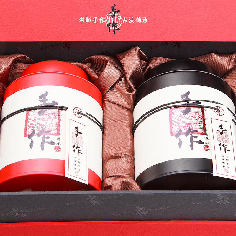 艺福堂茶叶礼盒 特级金骏眉祁门工夫红茶 红茶手作礼盒装100g 年货茶叶 送礼茶叶礼盒