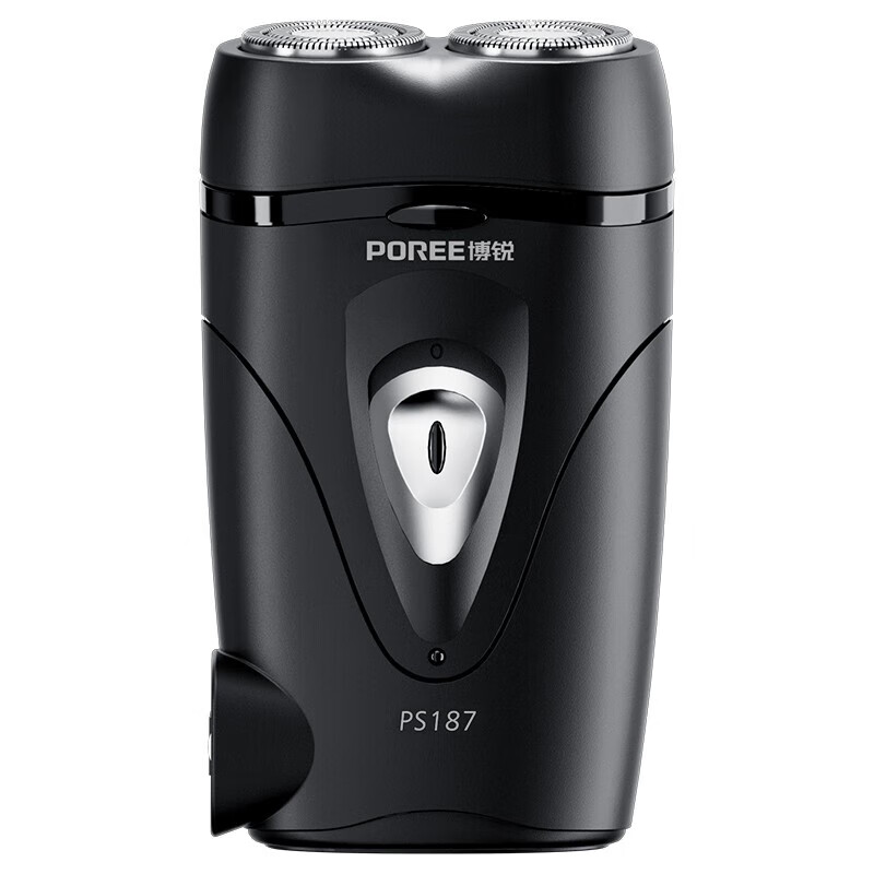 博锐 电动剃须刀PS187