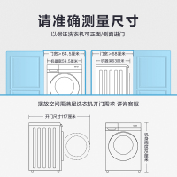 小天鹅(LittleSwan)10公斤 全自动滚筒洗烘一体洗衣机 银离子除菌 空气洗 变频智能TD100V62WADS5