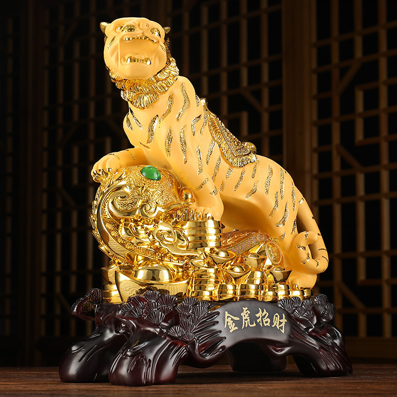 美帮汇大号老虎摆件如意家居摆设虎啸山林开店开业礼品