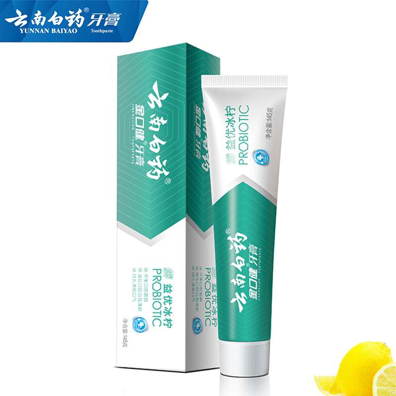 云南白药益优冰柠薄荷牙膏145g
