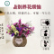 云南天然勿忘我干花真花花束家庭家居客厅装饰摆设真花插花论斤卖 封后 6色勿忘我加情人草+圆花篮
