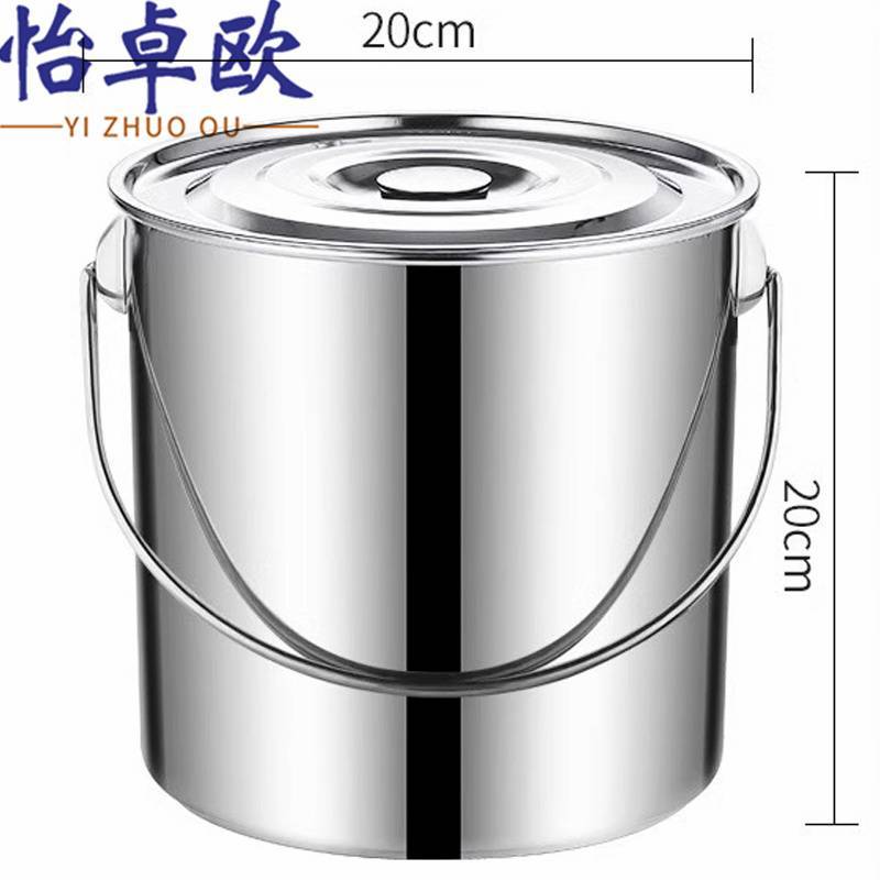 怡卓欧手提桶高清大图