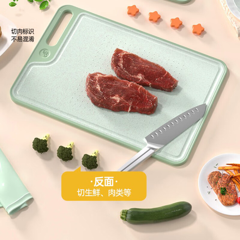 康巴赫砧板抗菌分食谷纤维双面案板37*25cm中号KQS-S3725高清大图