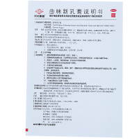 【3盒装】顺峰 康霜 曲咪新乳膏 10g 湿疹、接触性皮炎、脂溢性皮炎、神经性皮炎、体癣、股癣及手足癣