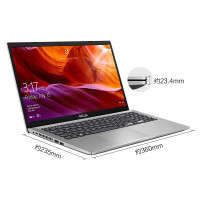华硕 顽石6代FL8700(十代i7-1065G7 20G内存1TB+128GB固态 MX330/2G独显 银色定制版)15.6英寸学生商务娱乐便携轻薄本游戏本笔记本电脑